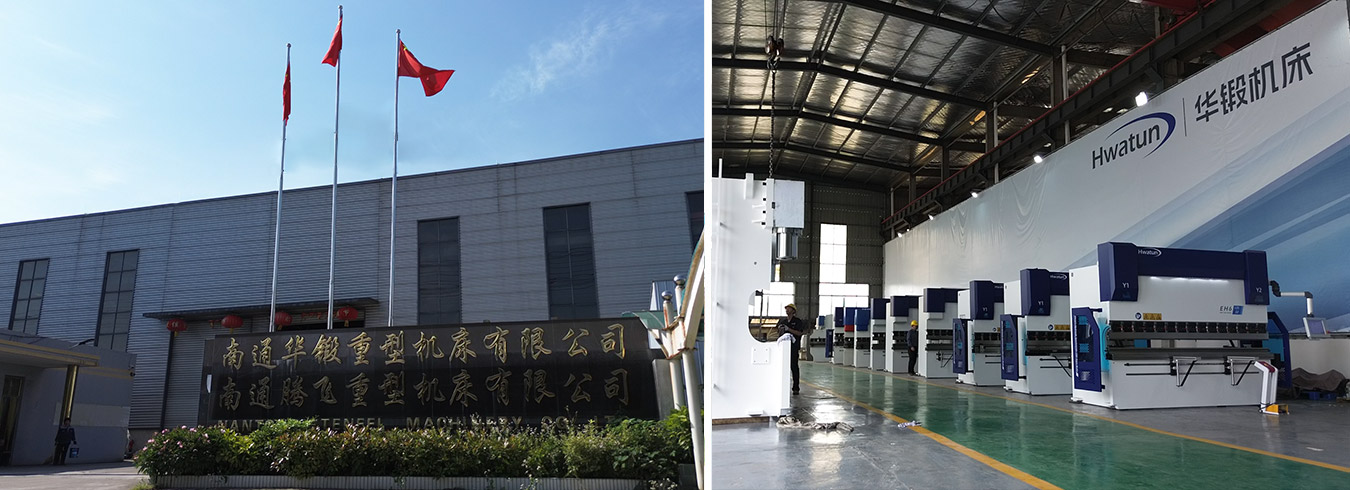 NANTONG HWATUN MACHINE TOX Co., Ltd.